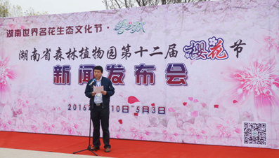 AG旗舰厅(中国游)官方网站