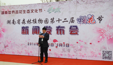 AG旗舰厅(中国游)官方网站
