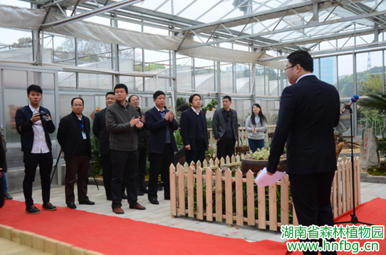 AG旗舰厅(中国游)官方网站