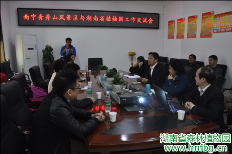 AG旗舰厅(中国游)官方网站