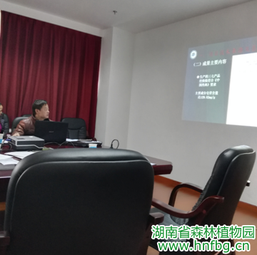 AG旗舰厅(中国游)官方网站
