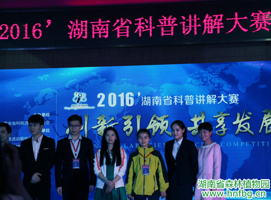 AG旗舰厅(中国游)官方网站