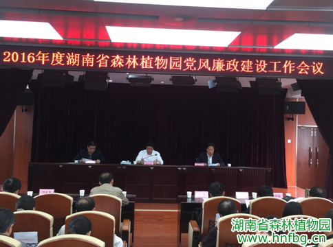 AG旗舰厅(中国游)官方网站