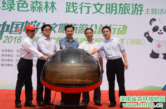 AG旗舰厅(中国游)官方网站