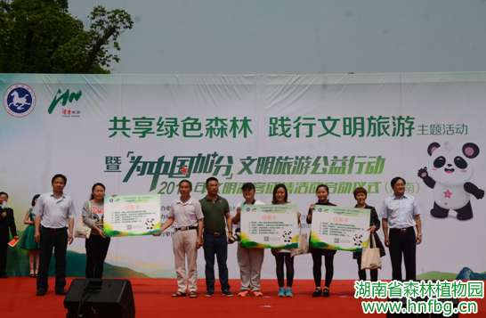AG旗舰厅(中国游)官方网站