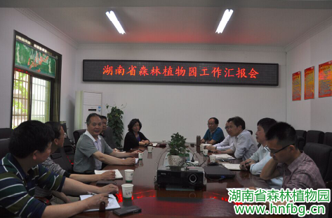 AG旗舰厅(中国游)官方网站