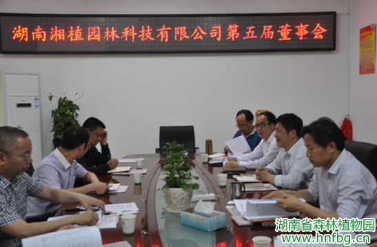 AG旗舰厅(中国游)官方网站
