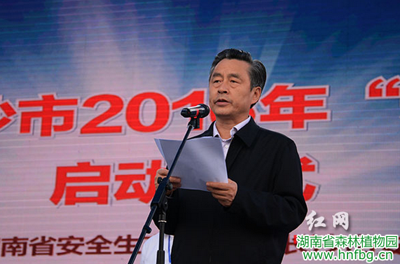 AG旗舰厅(中国游)官方网站
