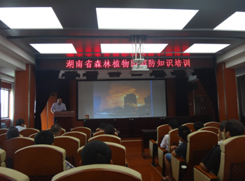 AG旗舰厅(中国游)官方网站