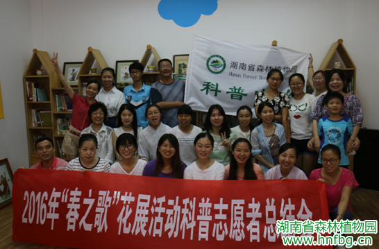 AG旗舰厅(中国游)官方网站