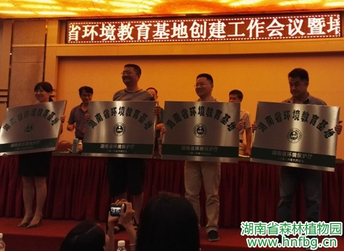 AG旗舰厅(中国游)官方网站