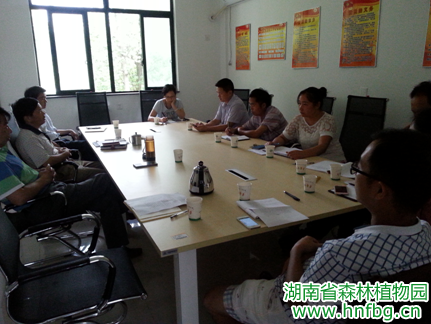 AG旗舰厅(中国游)官方网站