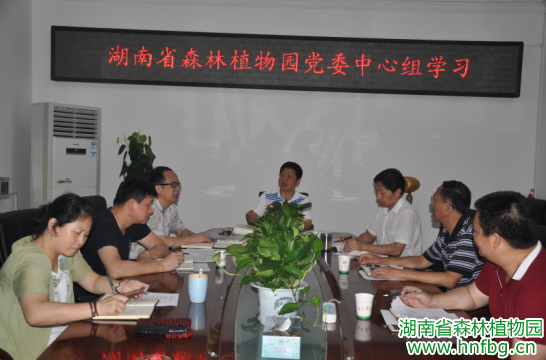 AG旗舰厅(中国游)官方网站