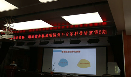 AG旗舰厅(中国游)官方网站