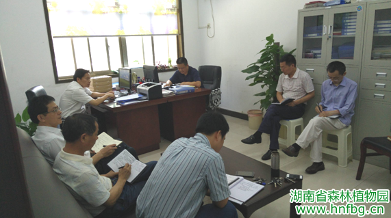 AG旗舰厅(中国游)官方网站