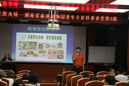 AG旗舰厅(中国游)官方网站