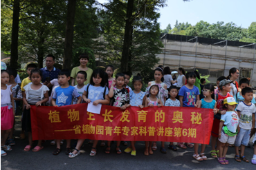AG旗舰厅(中国游)官方网站