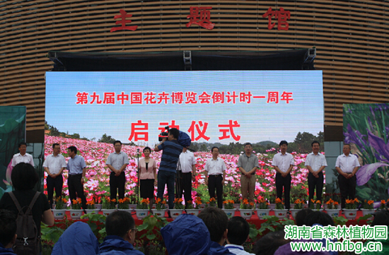 AG旗舰厅(中国游)官方网站