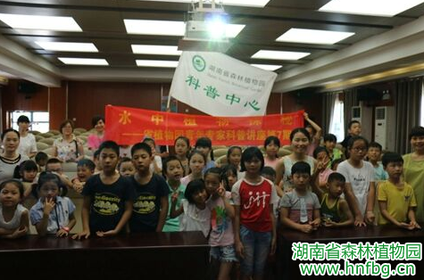 AG旗舰厅(中国游)官方网站