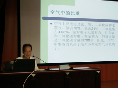 AG旗舰厅(中国游)官方网站