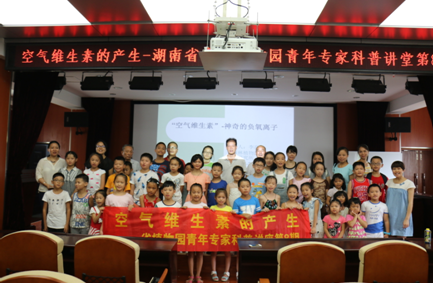 AG旗舰厅(中国游)官方网站