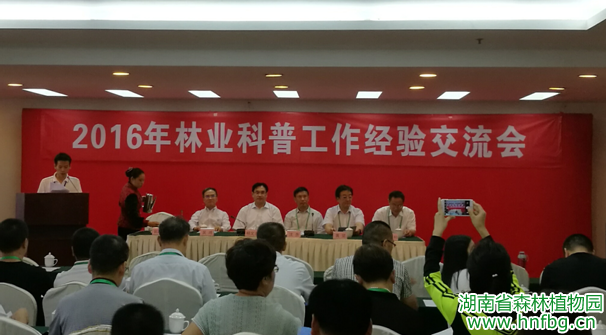 AG旗舰厅(中国游)官方网站