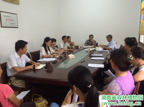 AG旗舰厅(中国游)官方网站