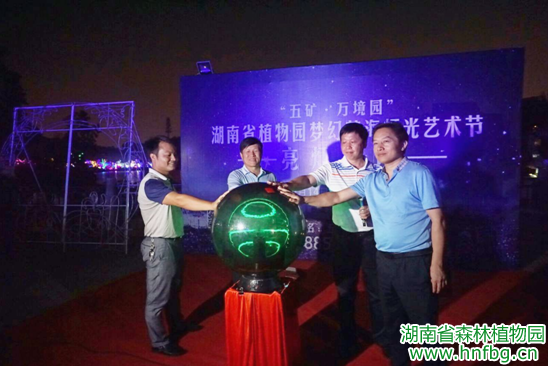 AG旗舰厅(中国游)官方网站