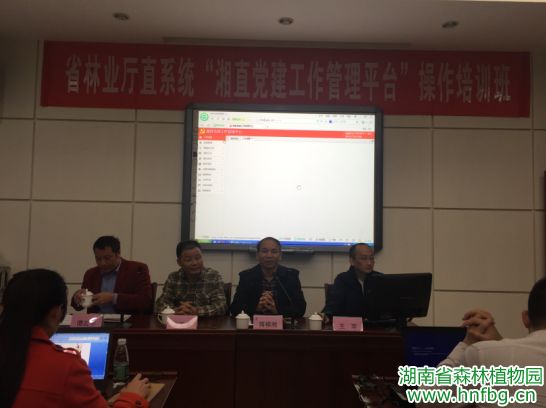 AG旗舰厅(中国游)官方网站