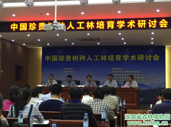 AG旗舰厅(中国游)官方网站