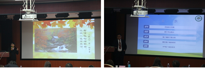 AG旗舰厅(中国游)官方网站