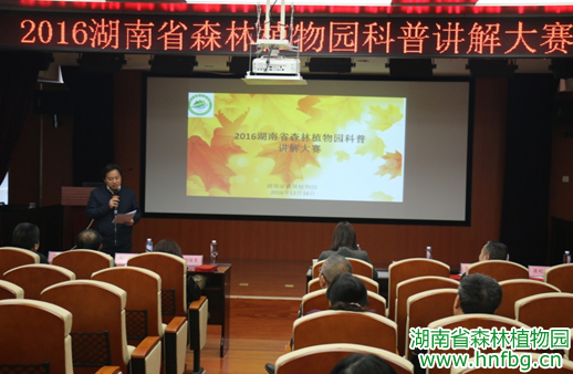 AG旗舰厅(中国游)官方网站