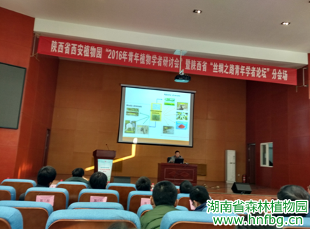 AG旗舰厅(中国游)官方网站