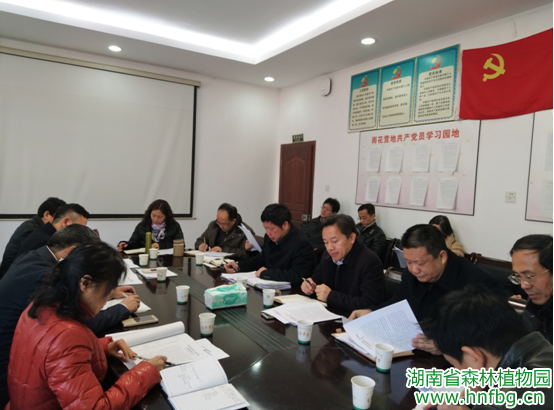 AG旗舰厅(中国游)官方网站