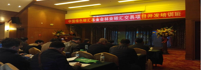 AG旗舰厅(中国游)官方网站